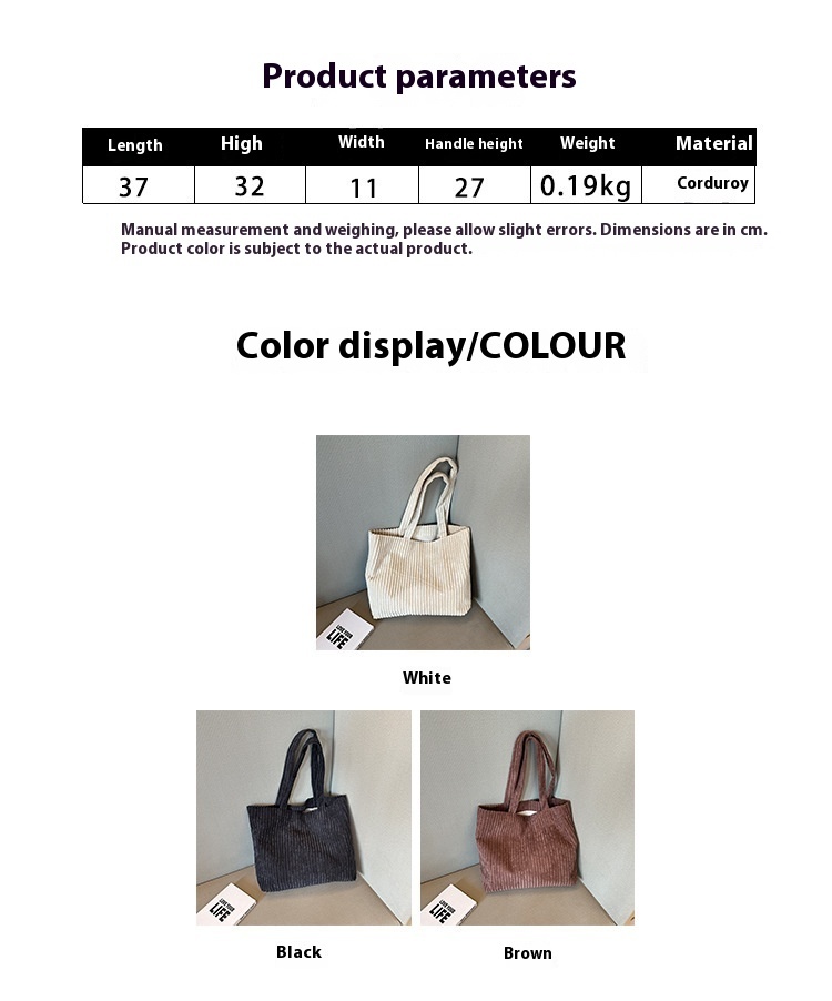 Solid Color Retro Corduroy Fashion Design Shoulder Bag - Image 5